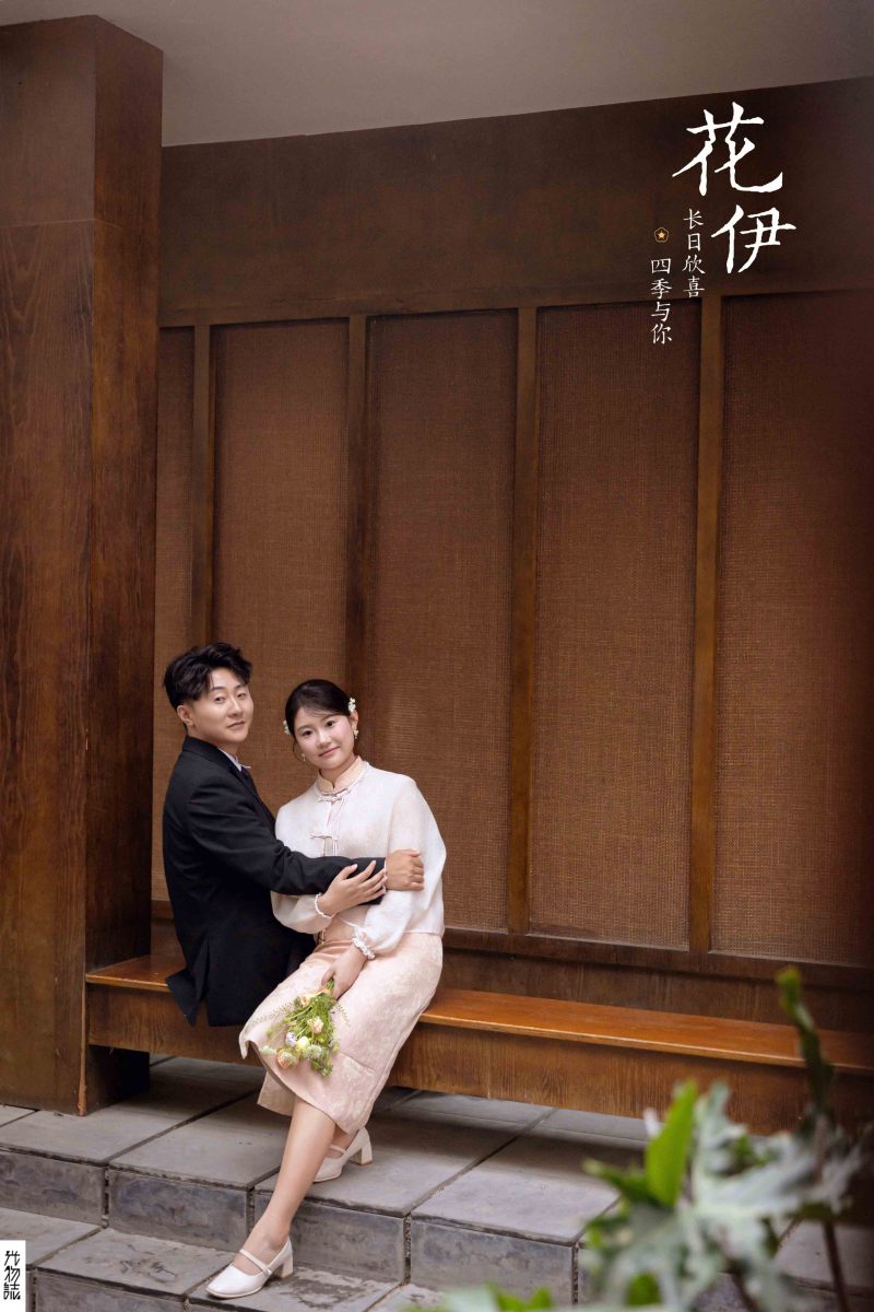 新鲜出炉:)钟超先生穆雅萍女士怀旧复古婚纱照、极简棚拍、韩松、行走的放大镜，现场细节，姿态指导的掌控者、婚纱照