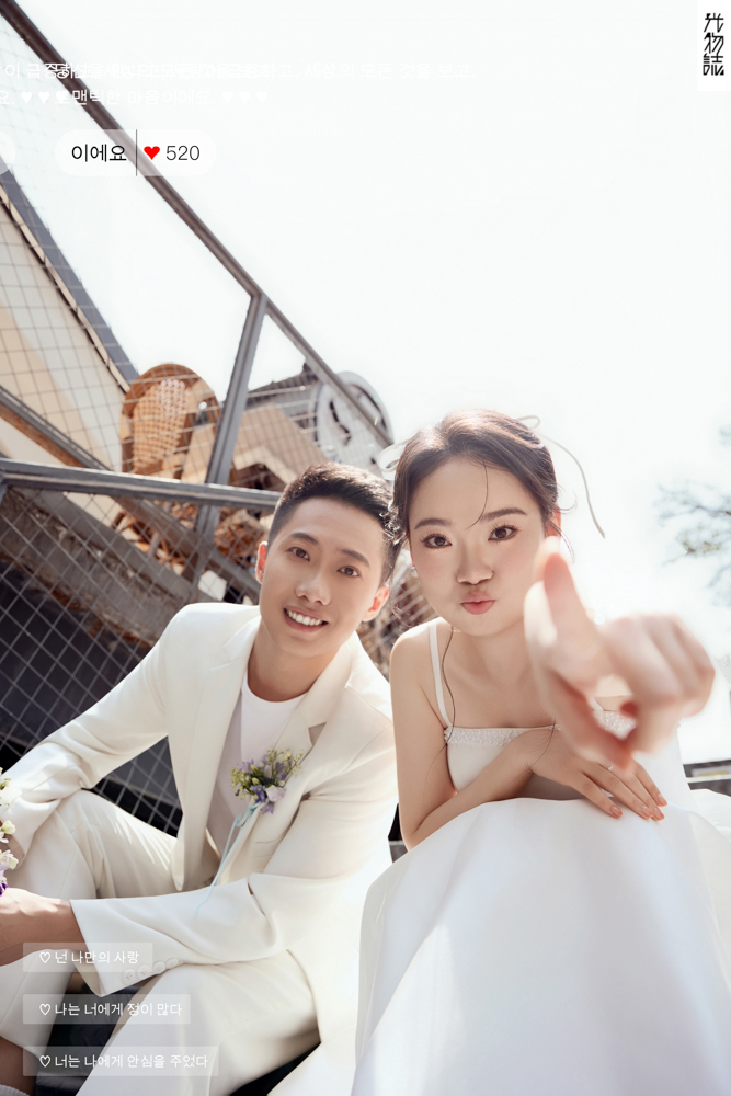 太太太太可了~~！黄鸣晓先生王彤彤女士物誌生活婚纱照、中式传承  物誌生活、木子、唠嗑型选手，构图多变、情绪拿捏，特写YYDS、婚纱照