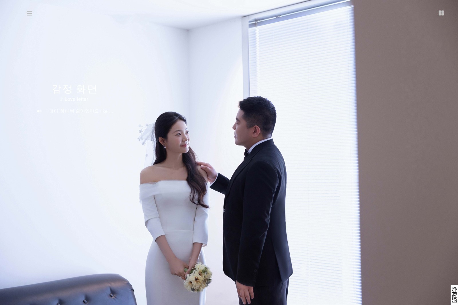恋爱日记*周先生吴女士电影纪实婚纱照、电影纪实、毛磊、谁说拍照不能freestyle，创作灵感像吃了炫迈停不下来、婚纱照