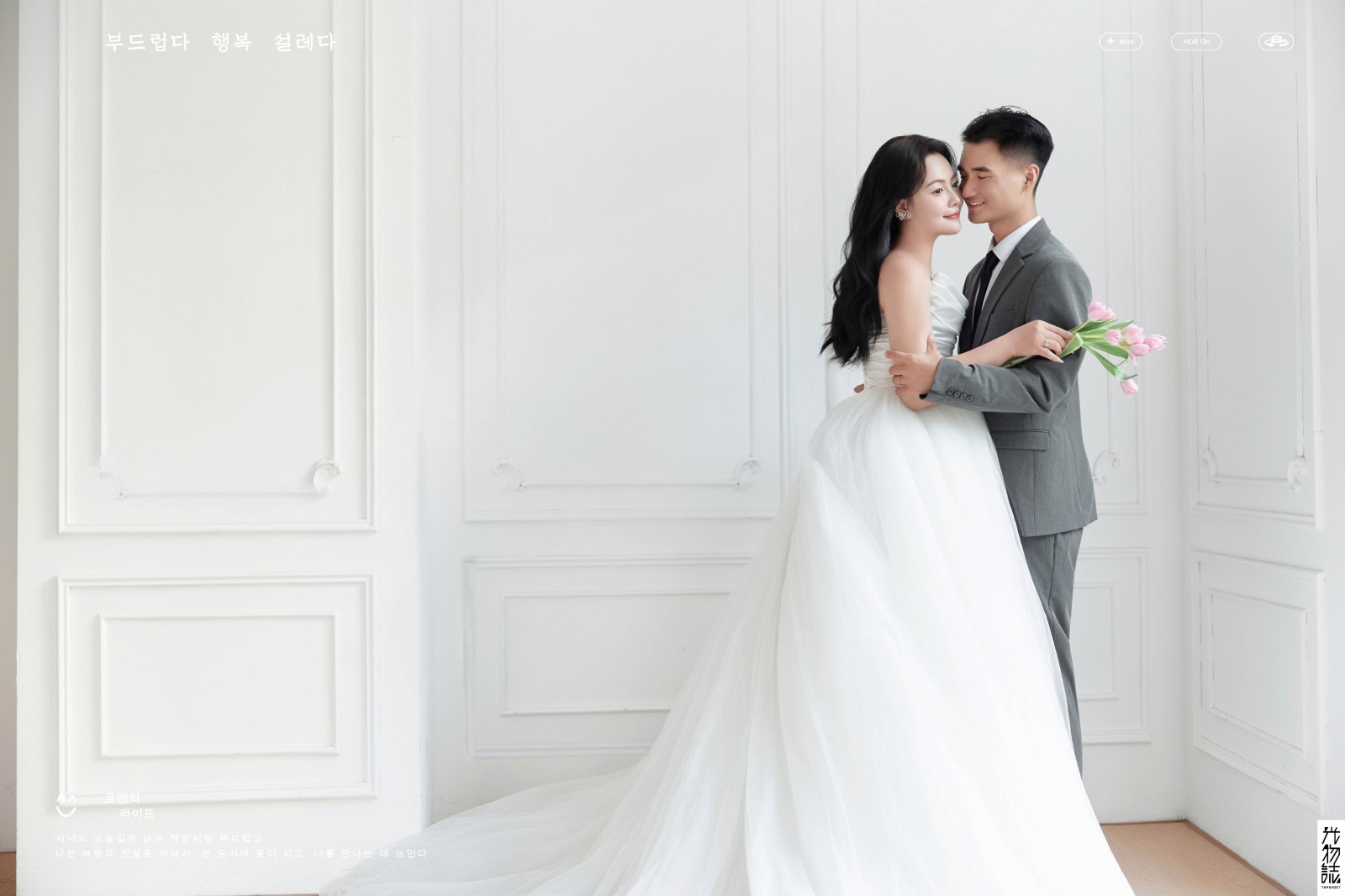 李先生绍女士极简棚拍婚纱照、极简棚拍、毛磊、谁说拍照不能freestyle，创作灵感像吃了炫迈停不下来、婚纱照