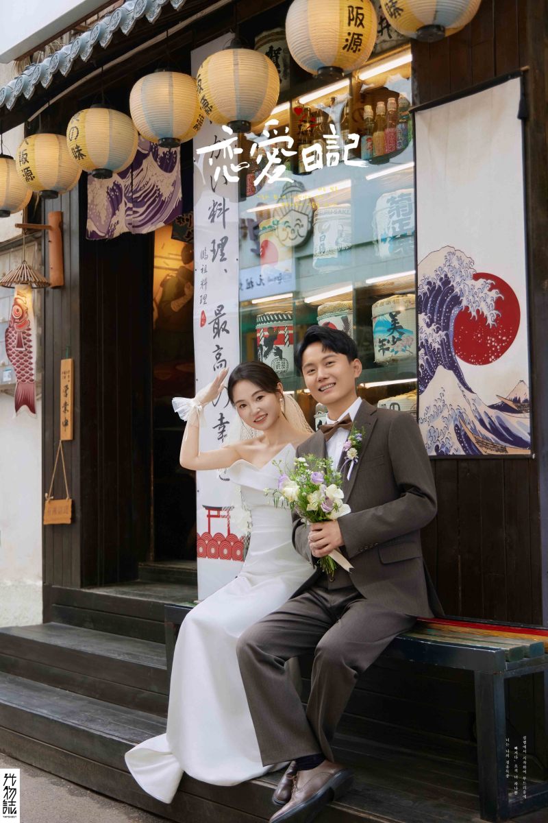 梁先生李女士物誌生活婚纱照、物誌生活、毛磊、谁说拍照不能freestyle，创作灵感像吃了炫迈停不下来、婚纱照
