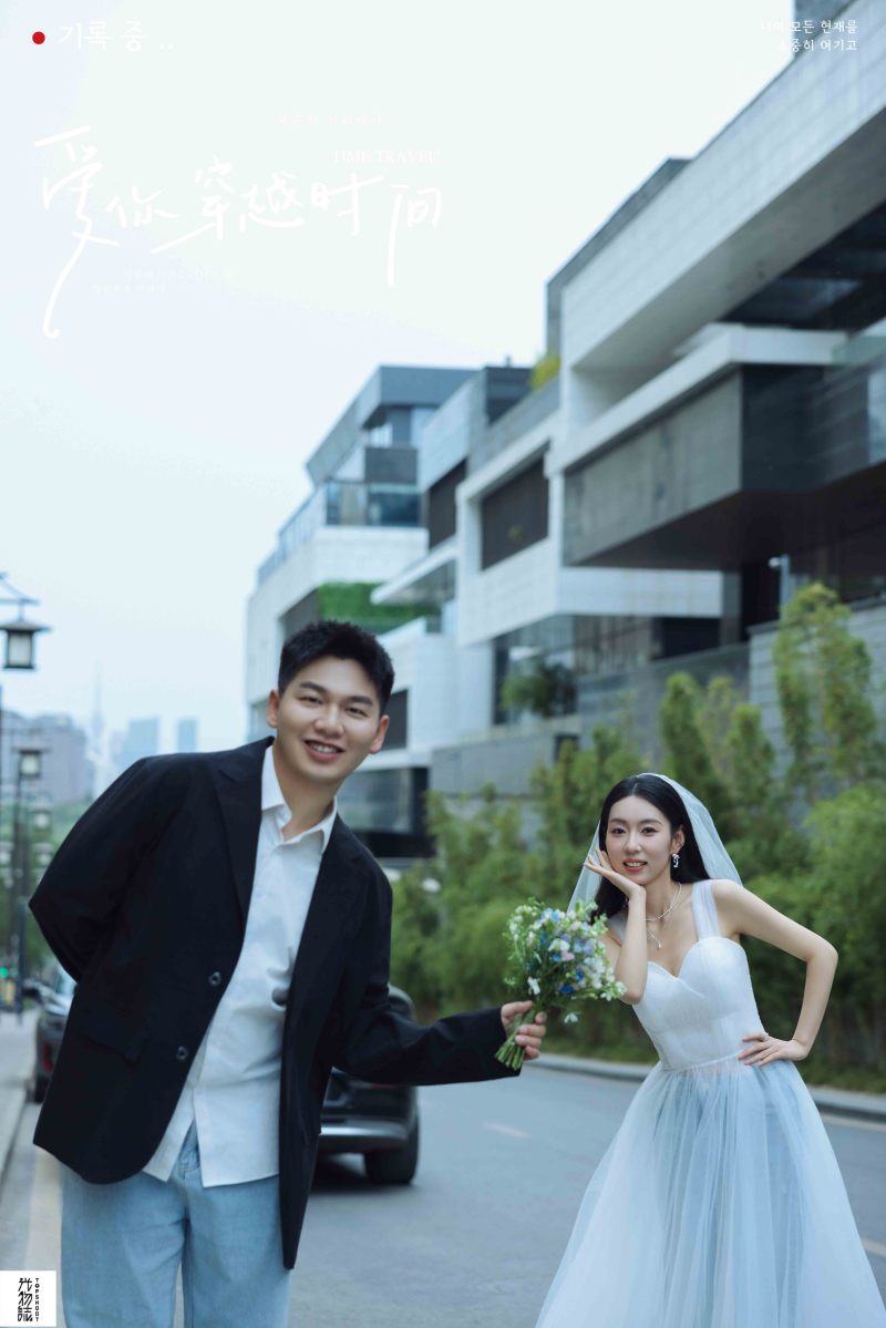 极致情绪！关先生张女士电影纪实婚纱照、物誌生活、白玛、怀疑是不是修导演系，拍照像电影一样的构图和质感、婚纱照