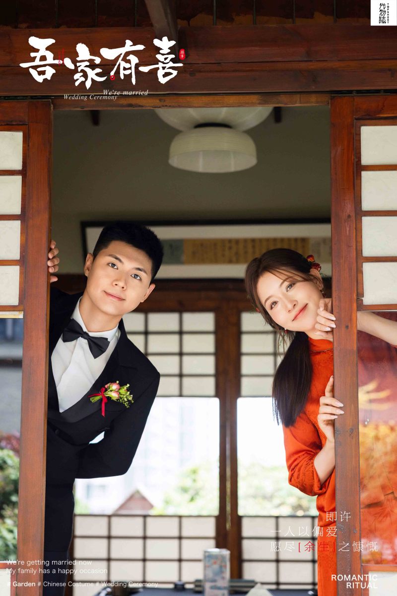 宝藏情侣~丁先生蔡女士中式传承婚纱照、中式传承、白玛、怀疑是不是修导演系，拍照像电影一样的构图和质感、婚纱照