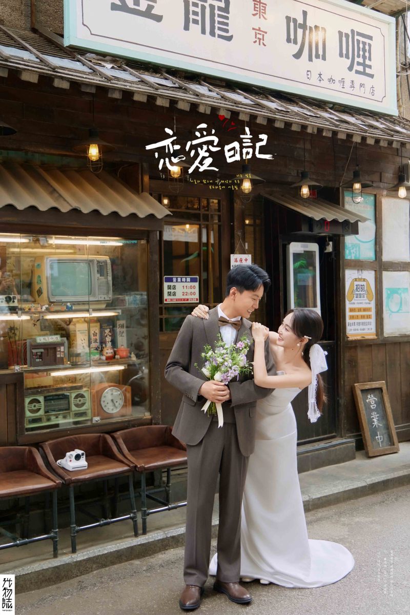 梁先生李女士物誌生活婚纱照、物誌生活、毛磊、谁说拍照不能freestyle，创作灵感像吃了炫迈停不下来、婚纱照