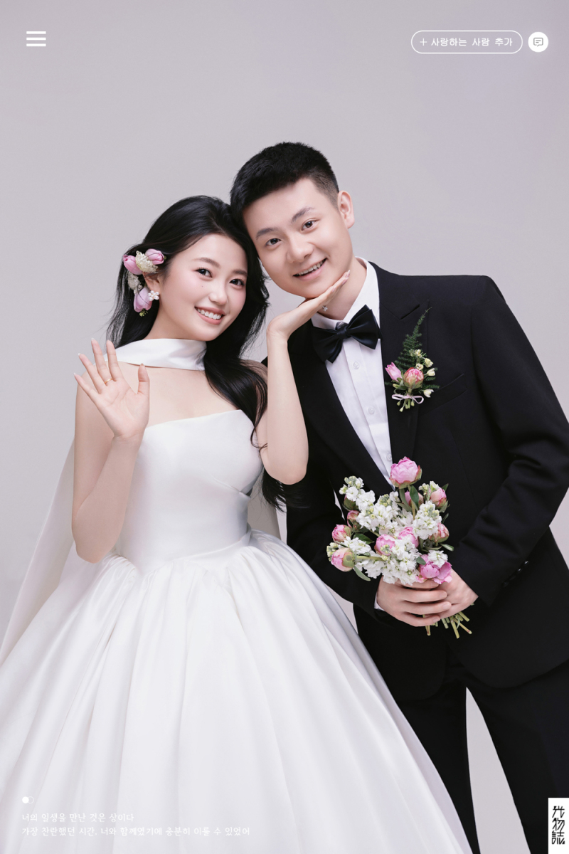 超级甜腻！欣怡女士极简棚拍婚纱照、极简棚拍、艾辰、偷偷练过读心术，精准预判每一个想法，细腻到心里、婚纱照