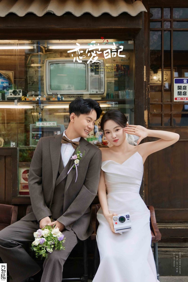 梁先生李女士物誌生活婚纱照、物誌生活、毛磊、谁说拍照不能freestyle，创作灵感像吃了炫迈停不下来、婚纱照