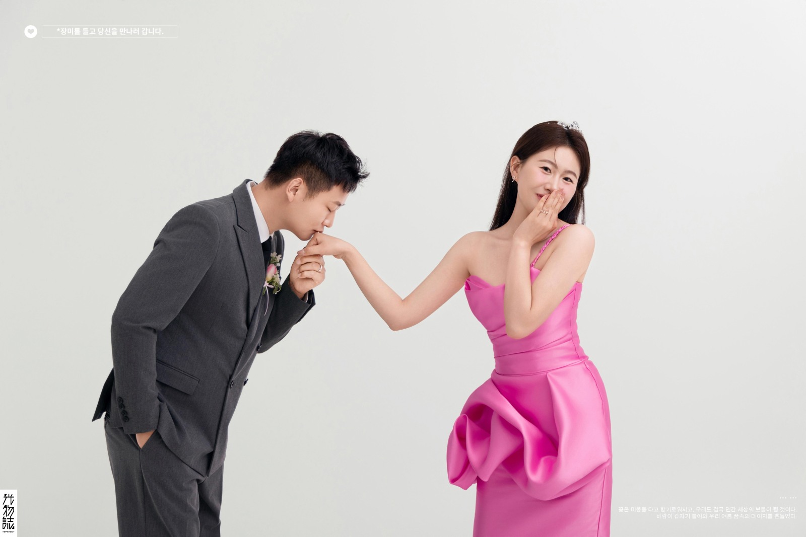 可甜可爱da赵先生李女士极简棚拍婚纱照、极简棚拍、毛磊、谁说拍照不能freestyle，创作灵感像吃了炫迈停不下来、婚纱照