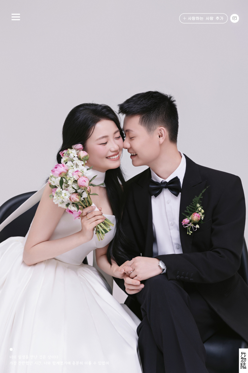 超级甜腻！欣怡女士极简棚拍婚纱照、极简棚拍、艾辰、偷偷练过读心术，精准预判每一个想法，细腻到心里、婚纱照