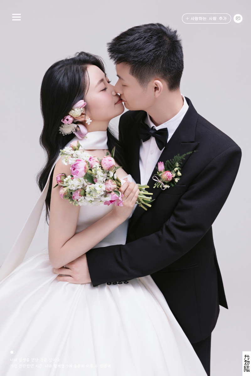超级甜腻！欣怡女士极简棚拍婚纱照、极简棚拍、艾辰、偷偷练过读心术，精准预判每一个想法，细腻到心里、婚纱照
