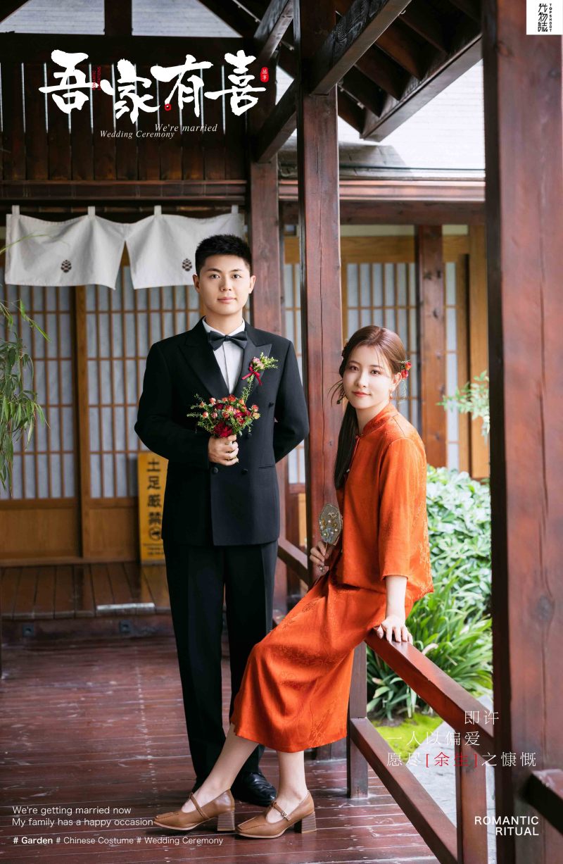宝藏情侣~丁先生蔡女士中式传承婚纱照、中式传承、白玛、怀疑是不是修导演系，拍照像电影一样的构图和质感、婚纱照