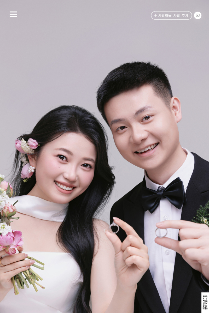 超级甜腻！欣怡女士极简棚拍婚纱照、极简棚拍、艾辰、偷偷练过读心术，精准预判每一个想法，细腻到心里、婚纱照