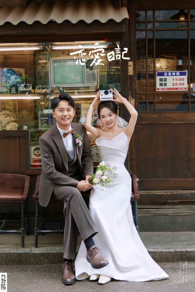 梁先生李女士物誌生活婚纱照、物誌生活、毛磊、谁说拍照不能freestyle，创作灵感像吃了炫迈停不下来、婚纱照