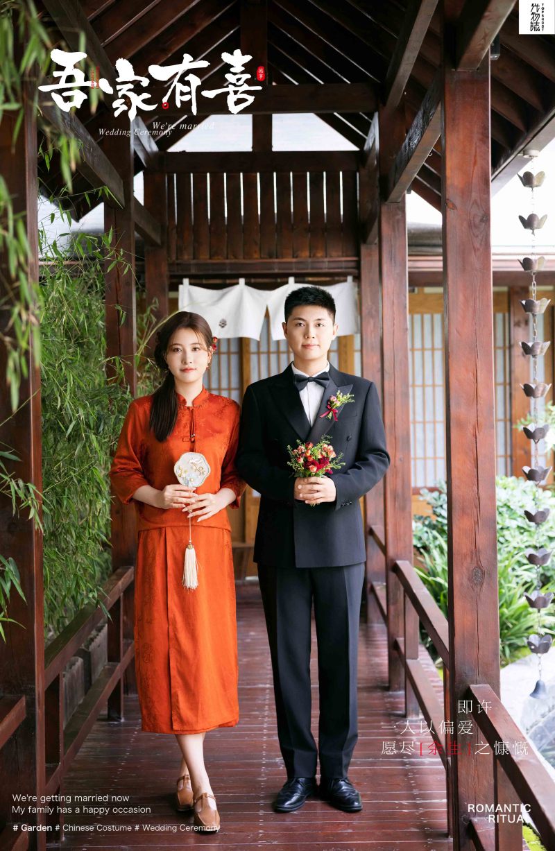宝藏情侣~丁先生蔡女士中式传承婚纱照、中式传承、白玛、怀疑是不是修导演系，拍照像电影一样的构图和质感、婚纱照