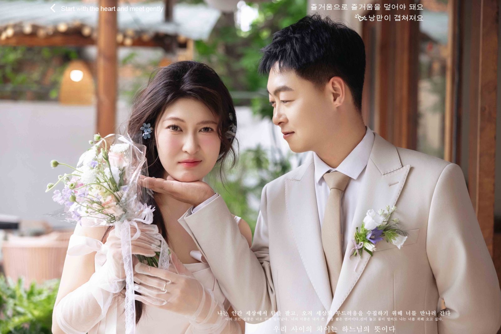 极致情绪！杨先生张女士物誌生活婚纱照、物誌生活、白玛、怀疑是不是修导演系，拍照像电影一样的构图和质感、婚纱照