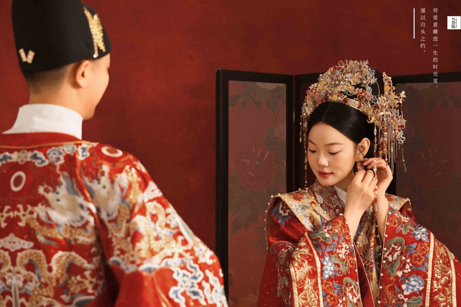 爱情电影。杨先生牛女士中式传承婚纱照、中式传承、白玛、怀疑是不是修导演系，拍照像电影一样的构图和质感、婚纱照