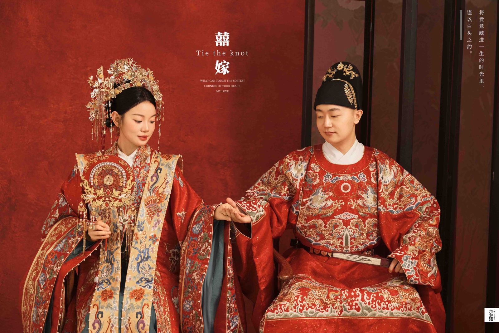 爱情电影。杨先生牛女士中式传承婚纱照、中式传承、白玛、怀疑是不是修导演系，拍照像电影一样的构图和质感、婚纱照