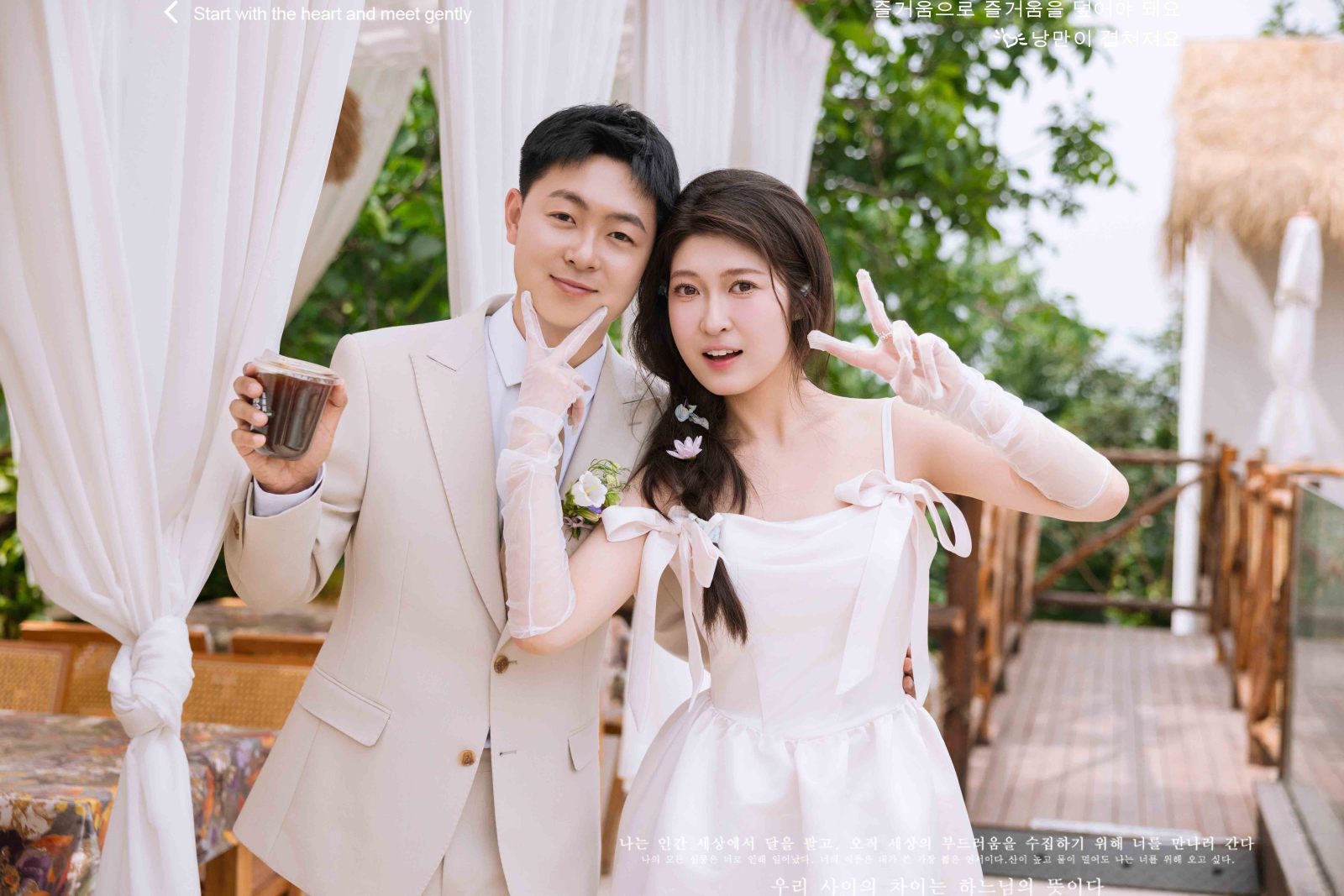 极致情绪！杨先生张女士物誌生活婚纱照、物誌生活、白玛、怀疑是不是修导演系，拍照像电影一样的构图和质感、婚纱照