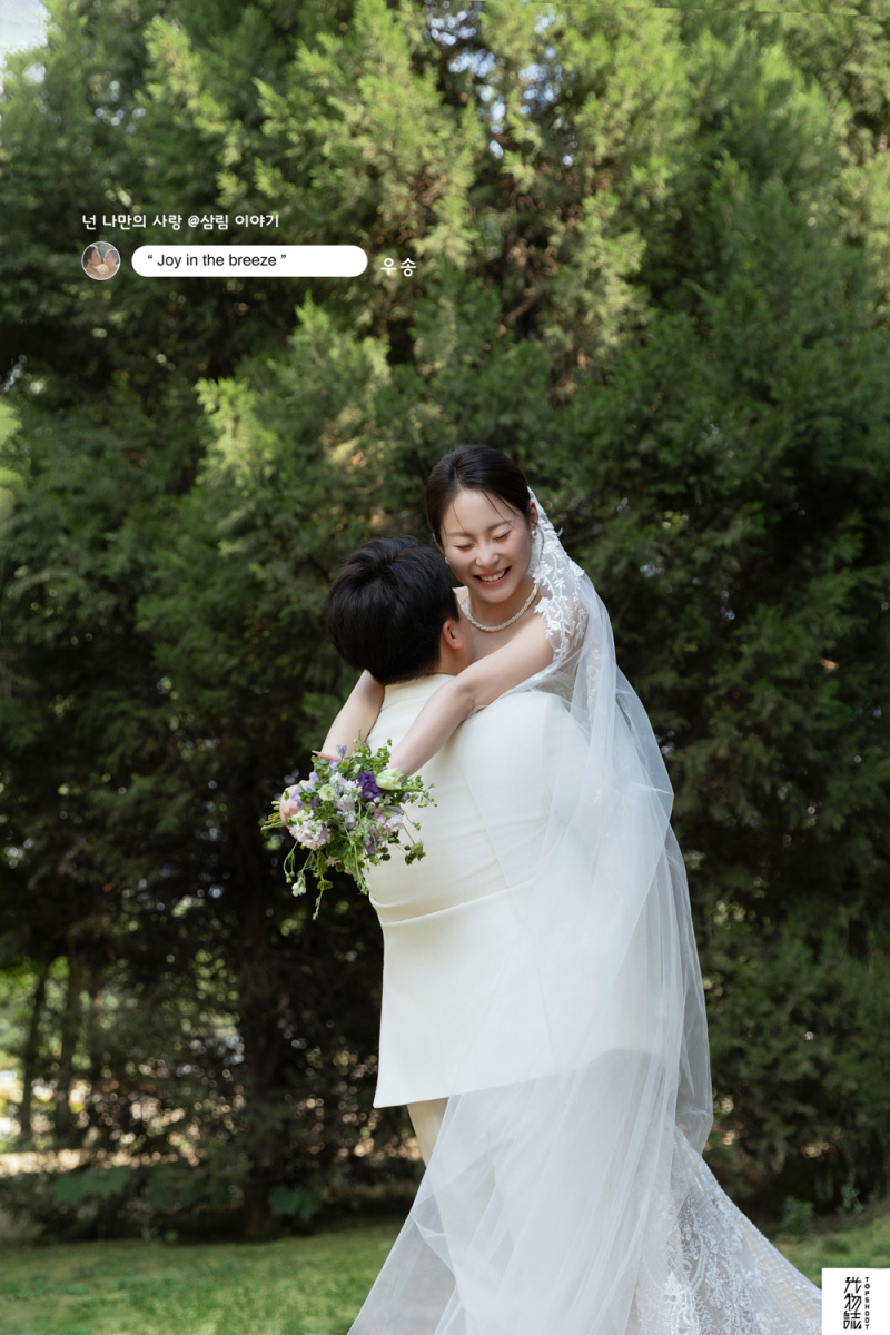 幸福感爆棚刘先生黄女士氛围森系婚纱照、氛围森系、艾辰、偷偷练过读心术，精准预判每一个想法，细腻到心里、婚纱照
