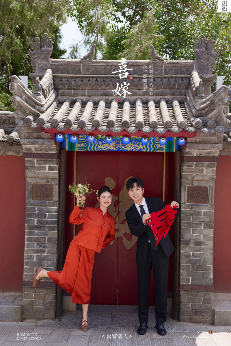 超级甜腻！黄先生殷女士中式传承婚纱照、中式传承、艾辰、偷偷练过读心术，精准预判每一个想法，细腻到心里、婚纱照