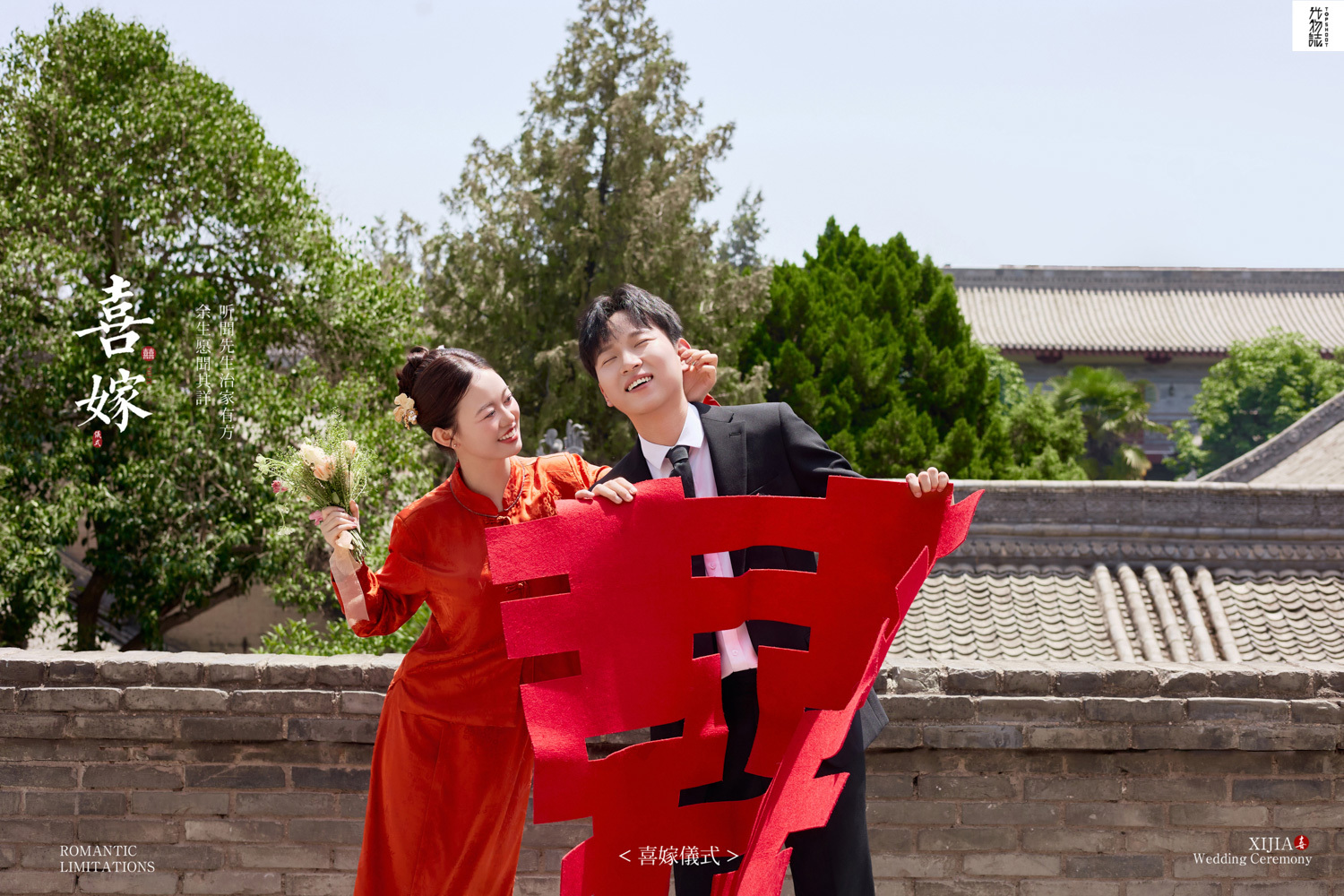 超级甜腻！黄先生殷女士中式传承婚纱照、中式传承、艾辰、偷偷练过读心术，精准预判每一个想法，细腻到心里、婚纱照