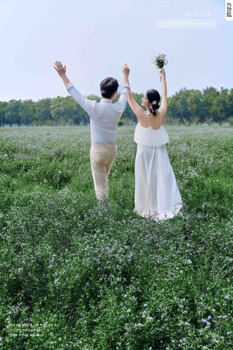 炒鸡甜~张先生张女士氛围森系婚纱照、氛围森系、于志尧、光影掌控者、情绪的记录者。唠一唠，欢乐的一天 美美的照片。、婚纱照