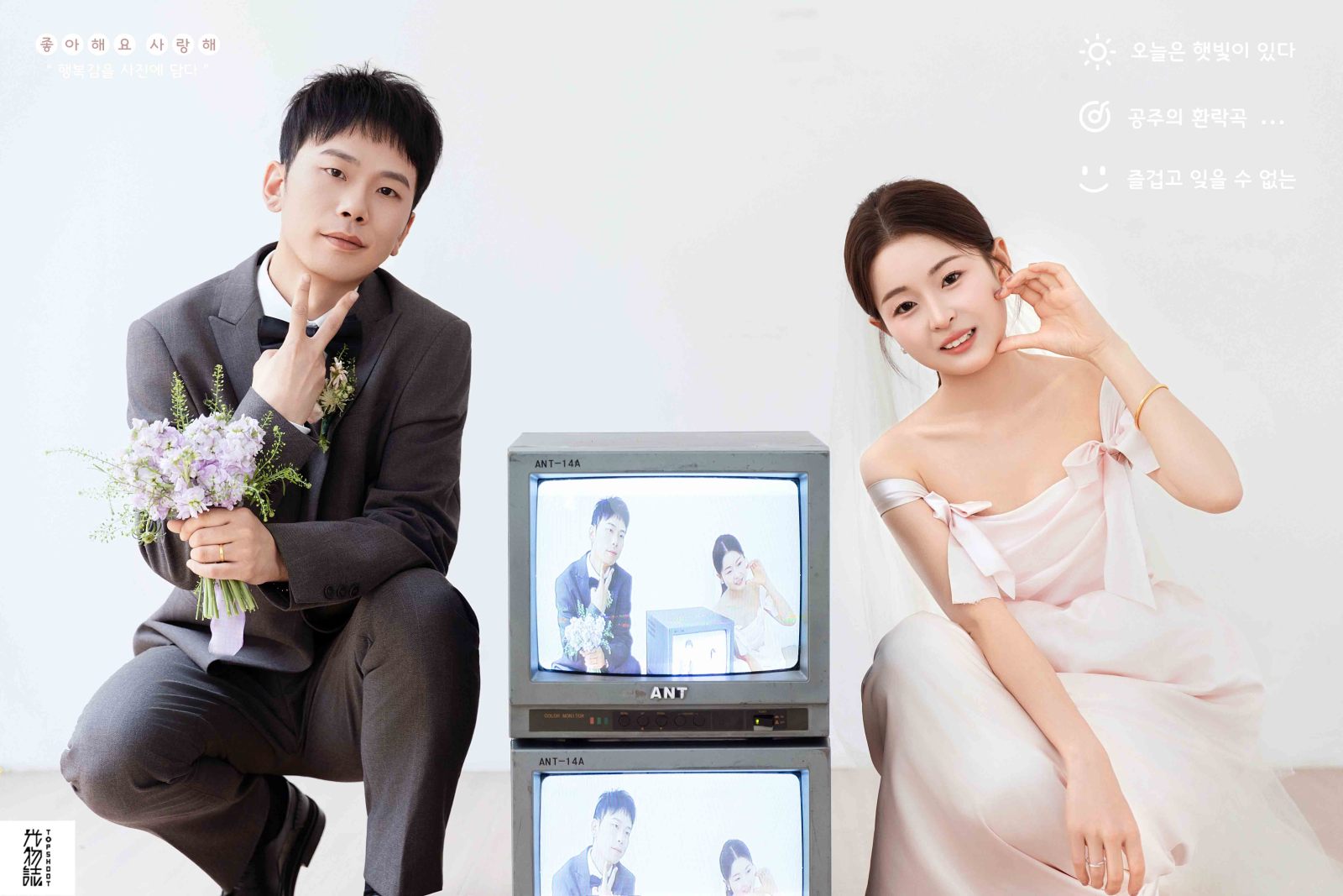 撒狗粮啦~张啸虎先生张怡菲女士物誌生活婚纱照、物誌生活、韩松、行走的放大镜，现场细节，姿态指导的掌控者、婚纱照