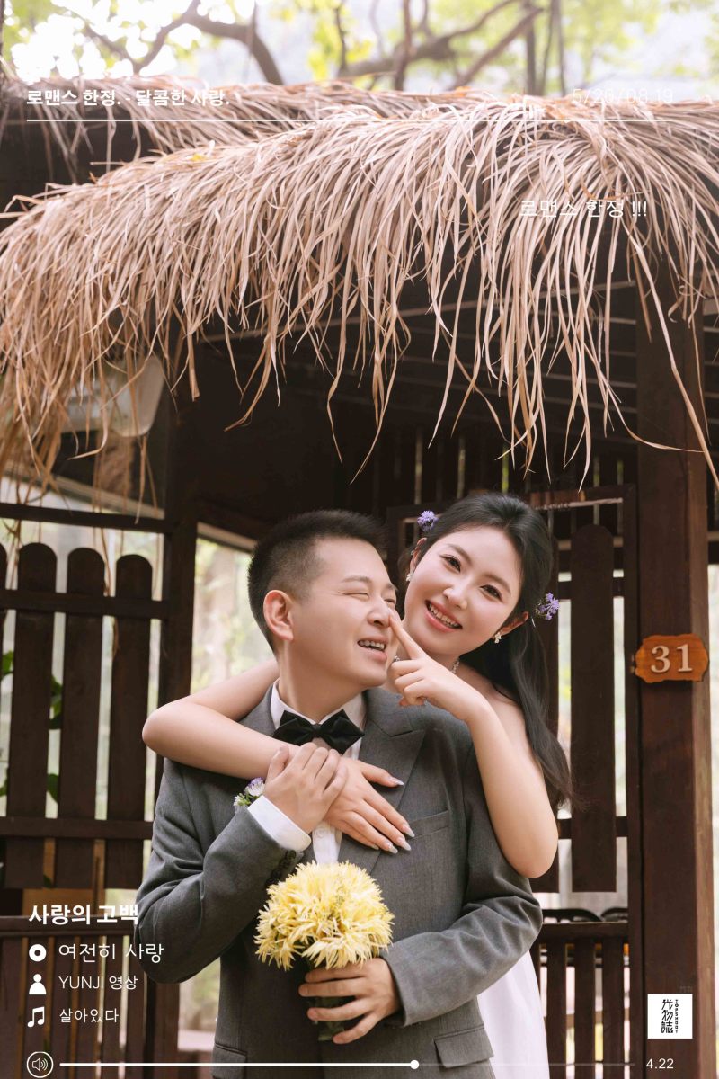 炒鸡甜~靳先生齐女士物誌生活婚纱照、物誌生活、正林、眼睛就是测光仪，任何场地都能发挥成MVP、婚纱照
