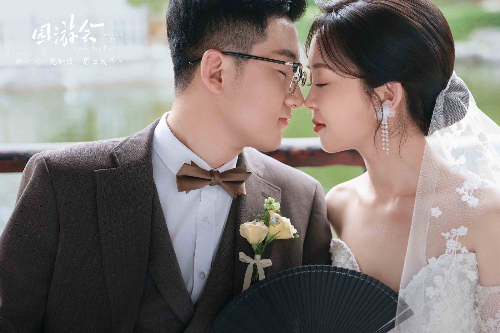 太太太太可了~~！董浩南先生张贵玲女士怀旧复古婚纱照、怀旧复古、韩松、行走的放大镜，现场细节，姿态指导的掌控者、婚纱照