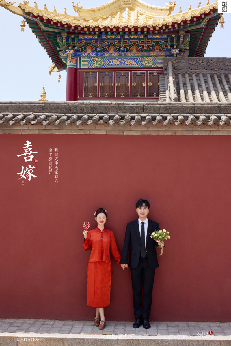 超级甜腻！黄先生殷女士中式传承婚纱照、中式传承、艾辰、偷偷练过读心术，精准预判每一个想法，细腻到心里、婚纱照