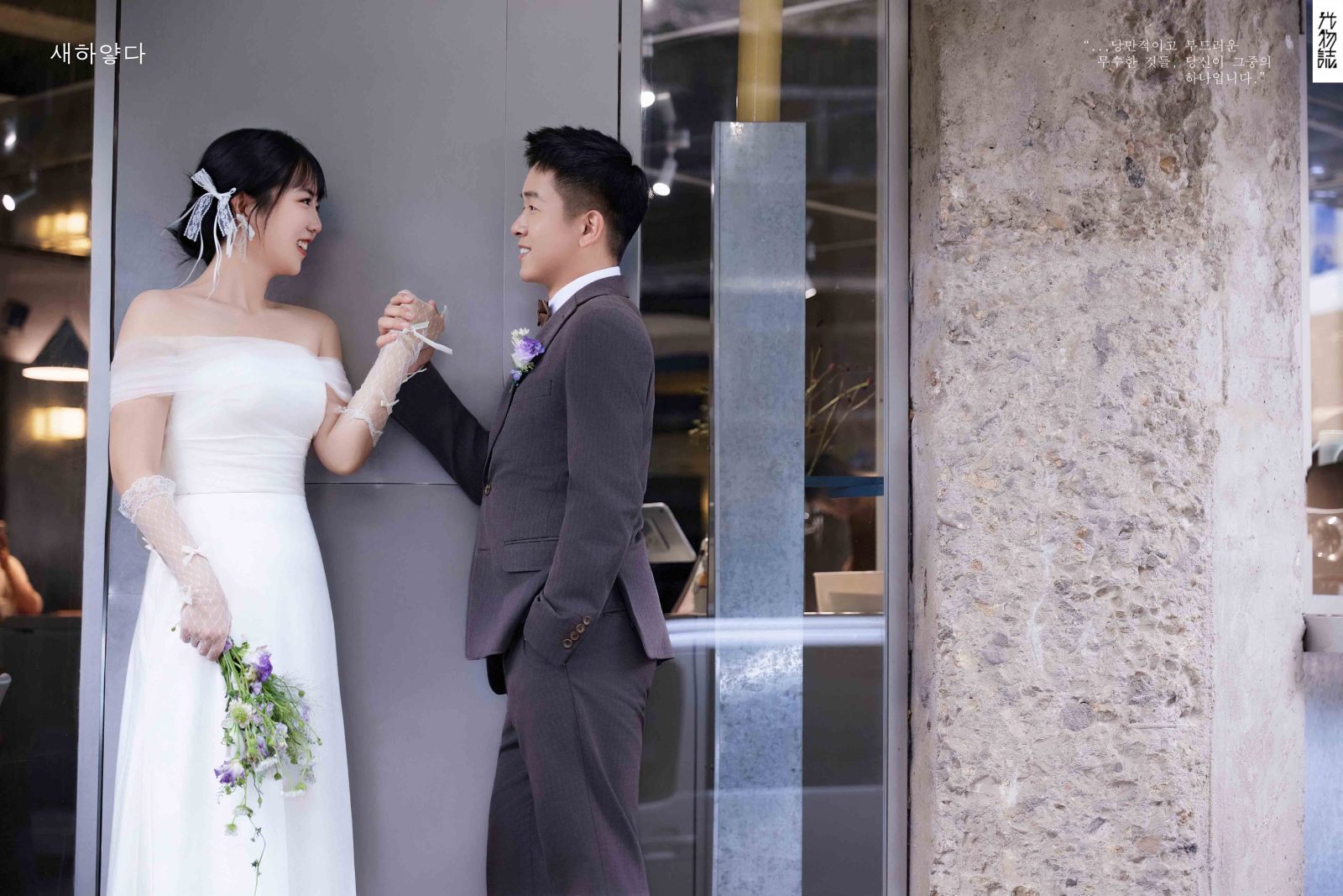 太太太太可了~~！祖海诚先生王梦凡女士物誌生活婚纱照、物誌生活、韩松、行走的放大镜，现场细节，姿态指导的掌控者、婚纱照