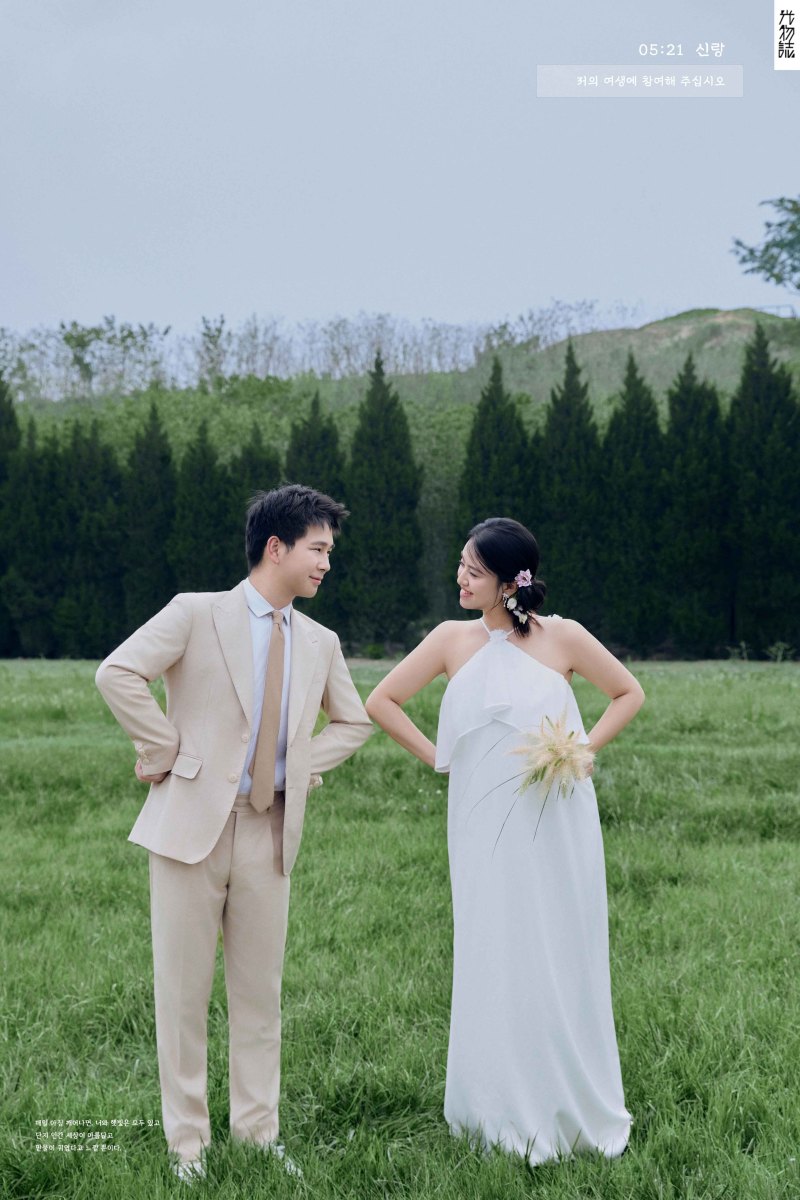 炒鸡甜~张先生张女士氛围森系婚纱照、氛围森系、于志尧、光影掌控者、情绪的记录者。唠一唠，欢乐的一天 美美的照片。、婚纱照