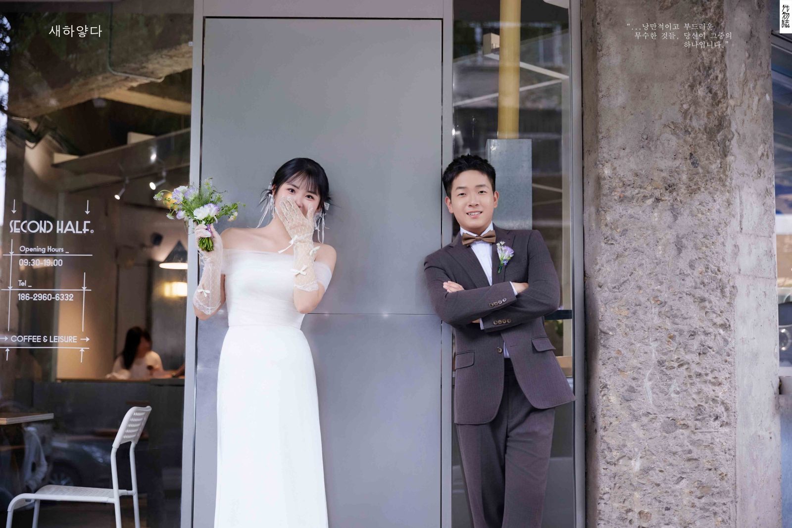 太太太太可了~~！祖海诚先生王梦凡女士物誌生活婚纱照、物誌生活、韩松、行走的放大镜，现场细节，姿态指导的掌控者、婚纱照