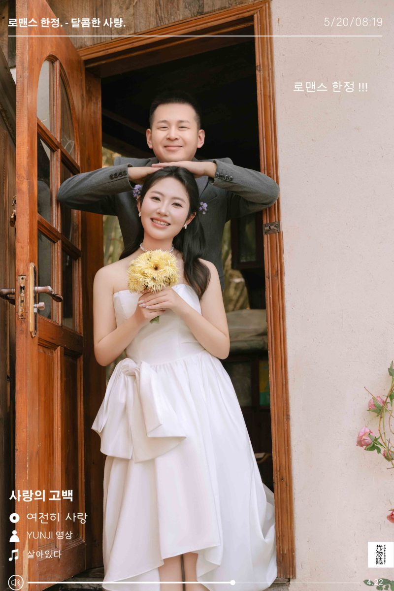 炒鸡甜~靳先生齐女士物誌生活婚纱照、物誌生活、正林、眼睛就是测光仪，任何场地都能发挥成MVP、婚纱照