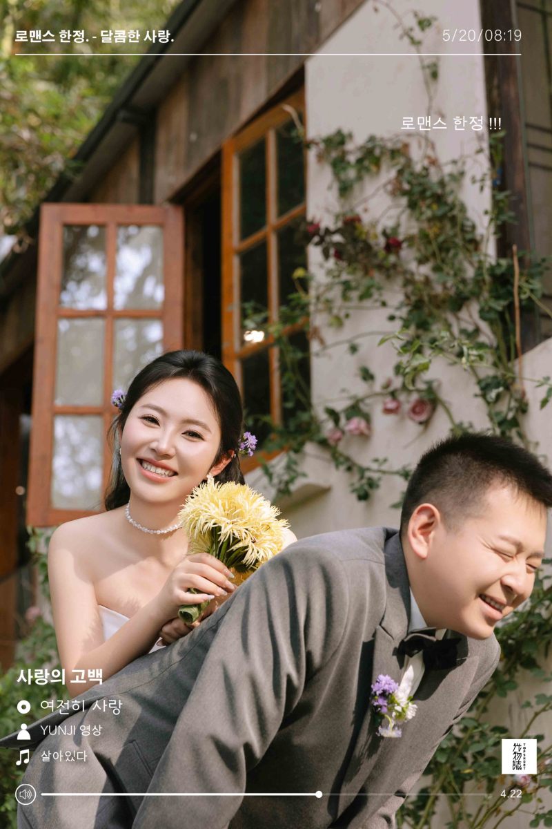 炒鸡甜~靳先生齐女士物誌生活婚纱照、物誌生活、正林、眼睛就是测光仪，任何场地都能发挥成MVP、婚纱照