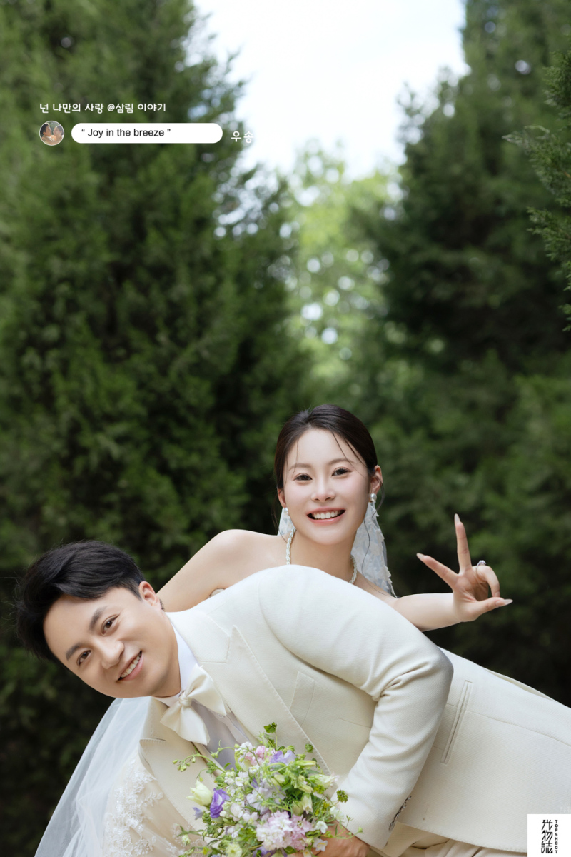 幸福感爆棚刘先生黄女士氛围森系婚纱照、氛围森系、艾辰、偷偷练过读心术，精准预判每一个想法，细腻到心里、婚纱照
