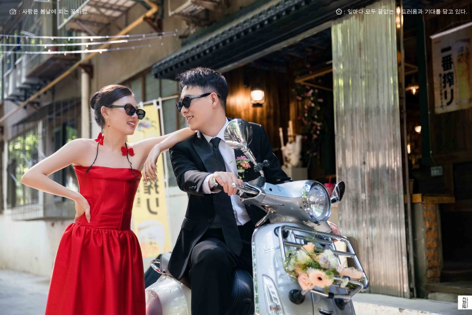 太太太太可了~~！王一石先生李静静女士物誌生活婚纱照、物誌生活、韩松、行走的放大镜，现场细节，姿态指导的掌控者、婚纱照