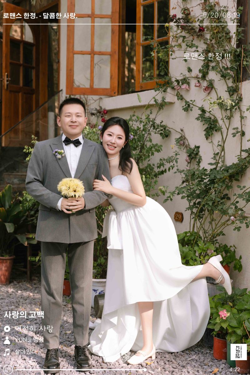 炒鸡甜~靳先生齐女士物誌生活婚纱照、物誌生活、正林、眼睛就是测光仪，任何场地都能发挥成MVP、婚纱照