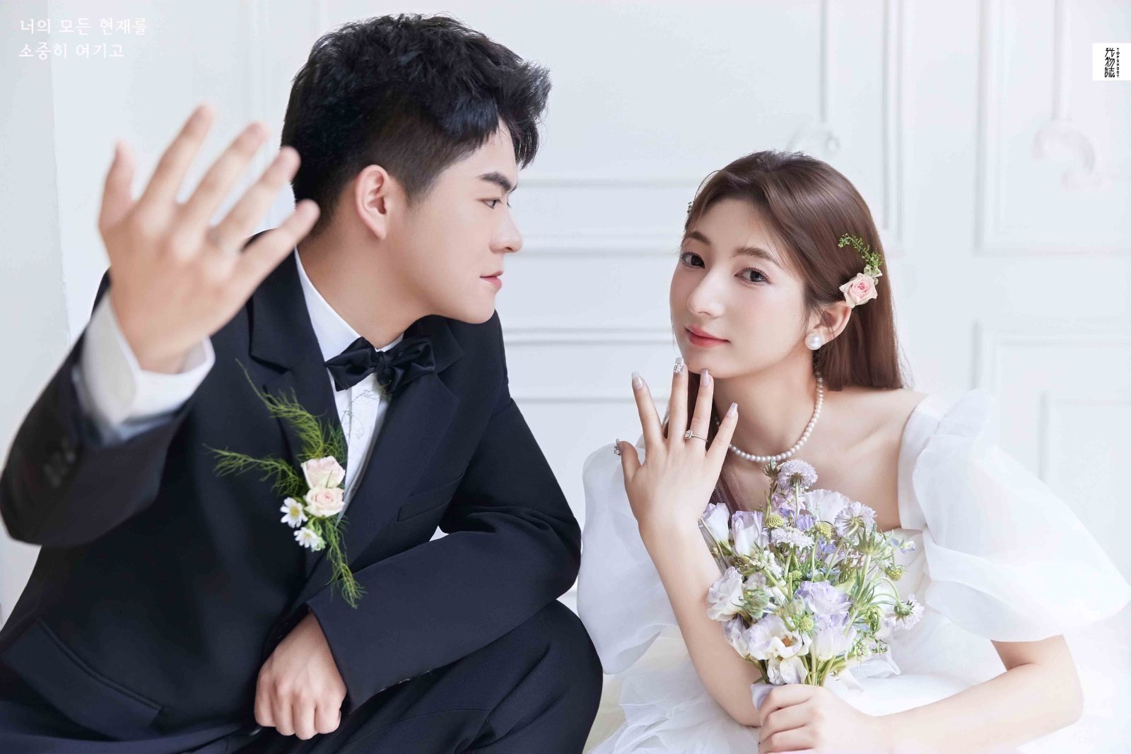 超级甜腻！马先生马女士极简棚拍婚纱照、极简棚拍、正林、眼睛就是测光仪，任何场地都能发挥成MVP、婚纱照