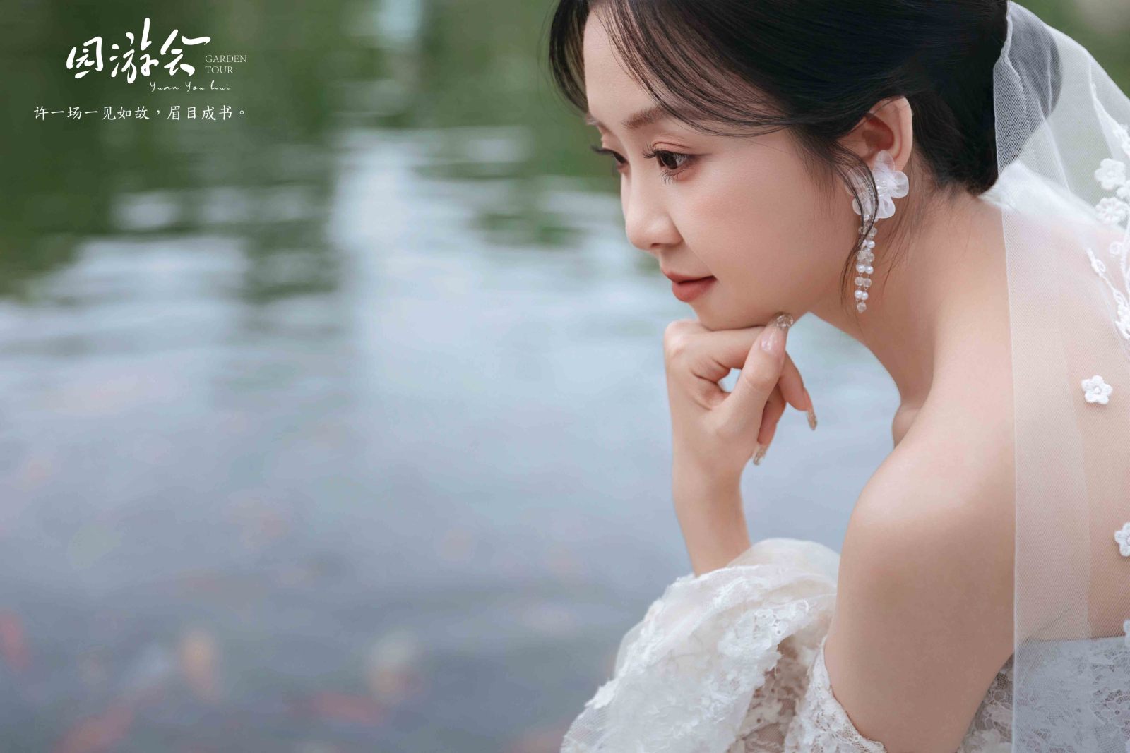 太太太太可了~~！董浩南先生张贵玲女士怀旧复古婚纱照、怀旧复古、韩松、行走的放大镜，现场细节，姿态指导的掌控者、婚纱照