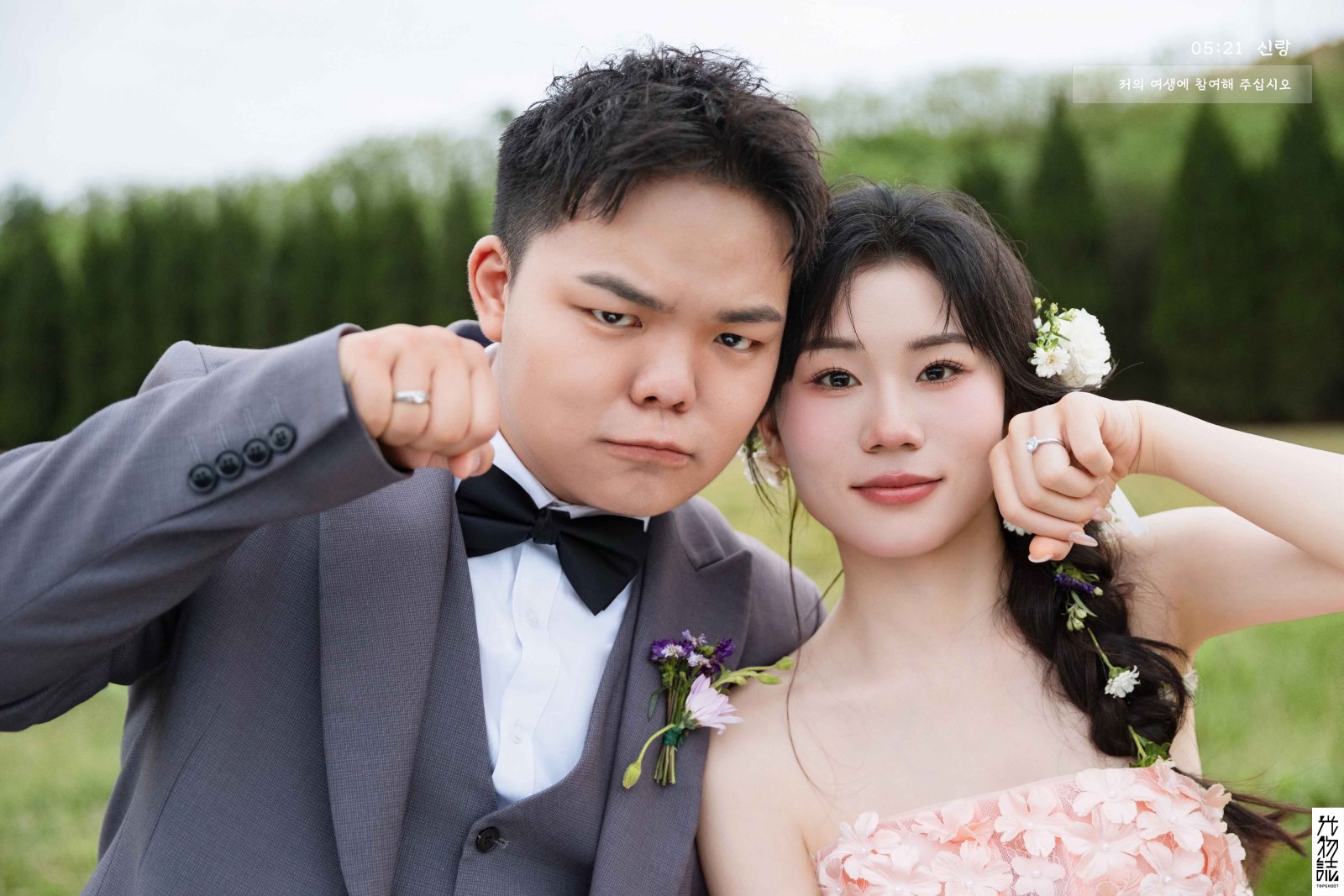 极致情绪！薛先生徐女士氛围森系婚纱照、氛围森系、于志尧、光影掌控者、情绪的记录者。唠一唠，欢乐的一天 美美的照片。、婚纱照