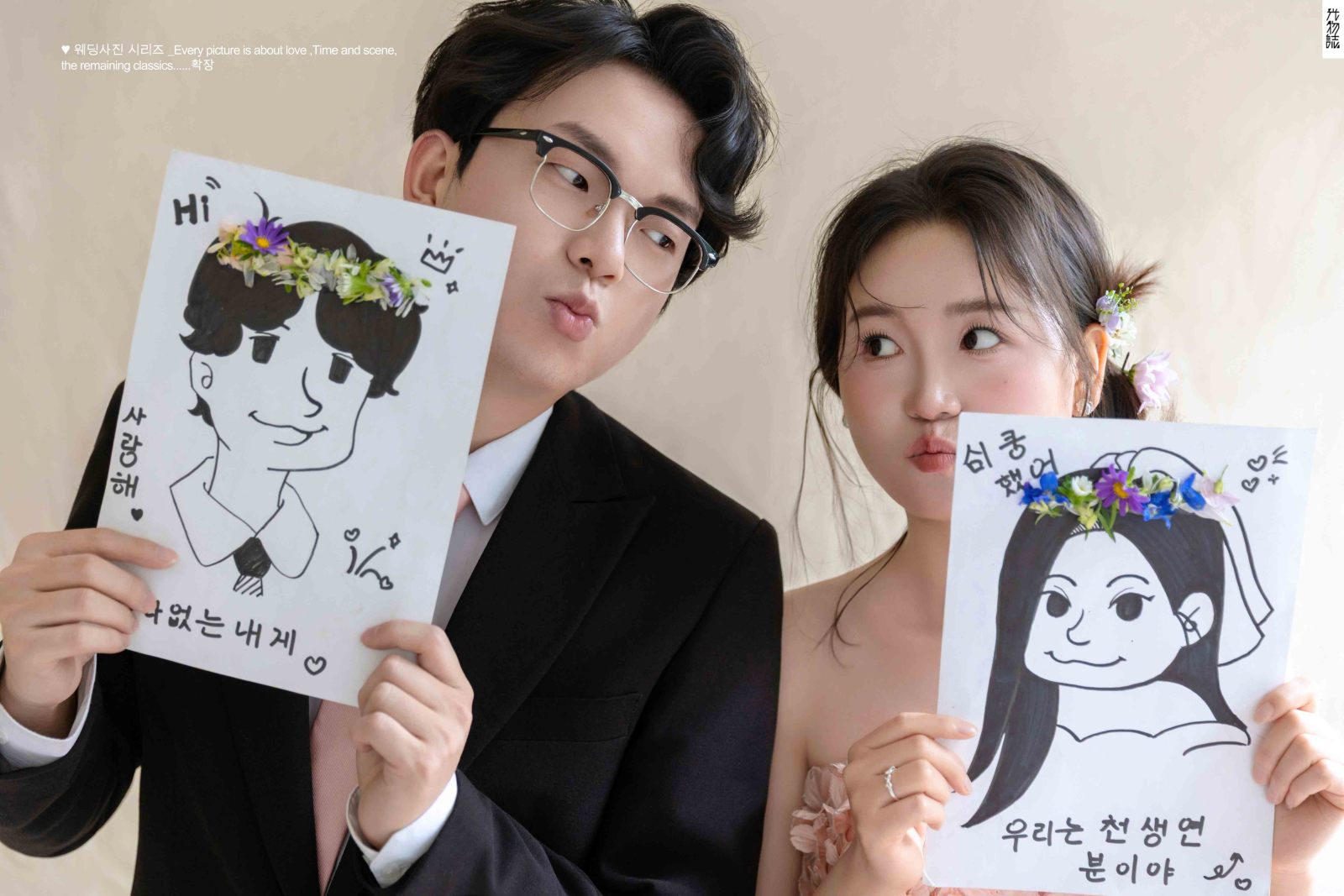 超级甜腻！李归韵先生吴妍女士物誌生活婚纱照、物誌生活、韩松、行走的放大镜，现场细节，姿态指导的掌控者、婚纱照