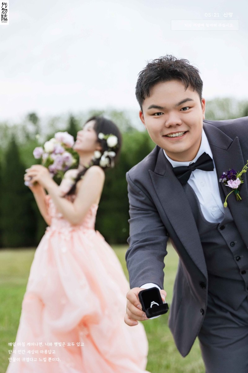极致情绪！薛先生徐女士氛围森系婚纱照、氛围森系、于志尧、光影掌控者、情绪的记录者。唠一唠，欢乐的一天 美美的照片。、婚纱照