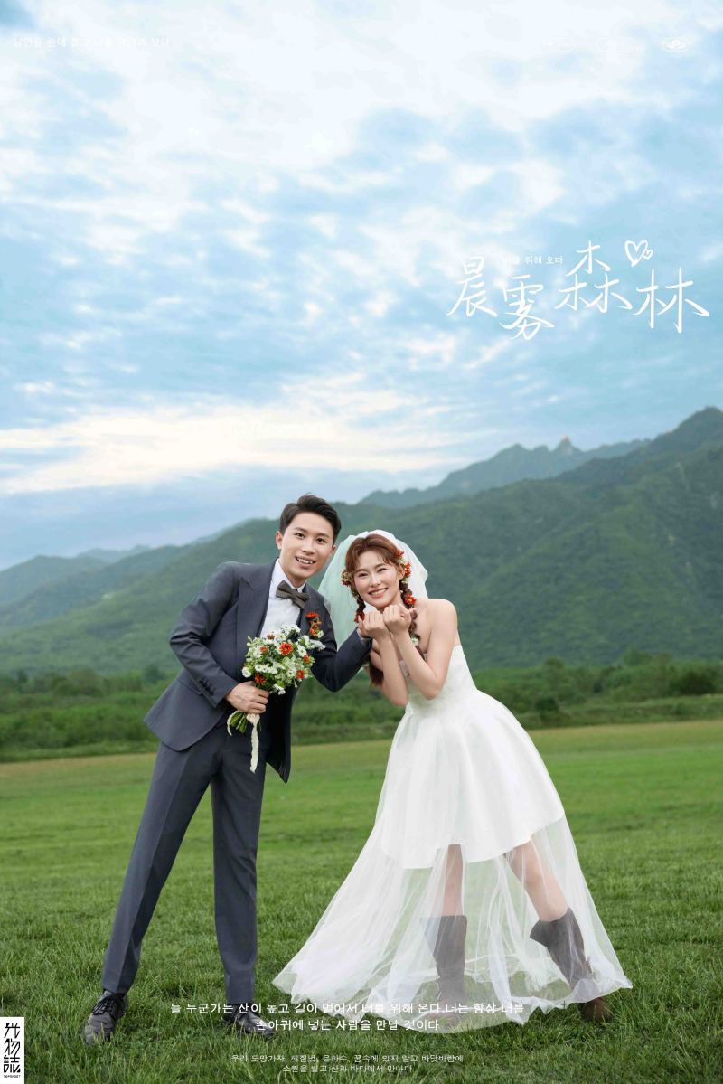 看一点小甜蜜~马先生冶女士氛围森系婚纱照、氛围森系、白玛、怀疑是不是修导演系，拍照像电影一样的构图和质感、婚纱照