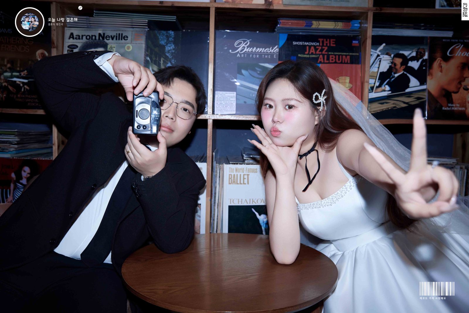 幸福感爆棚罗旭先生罗新月女士电影纪实婚纱照、电影纪实、韩松、行走的放大镜，现场细节，姿态指导的掌控者、婚纱照