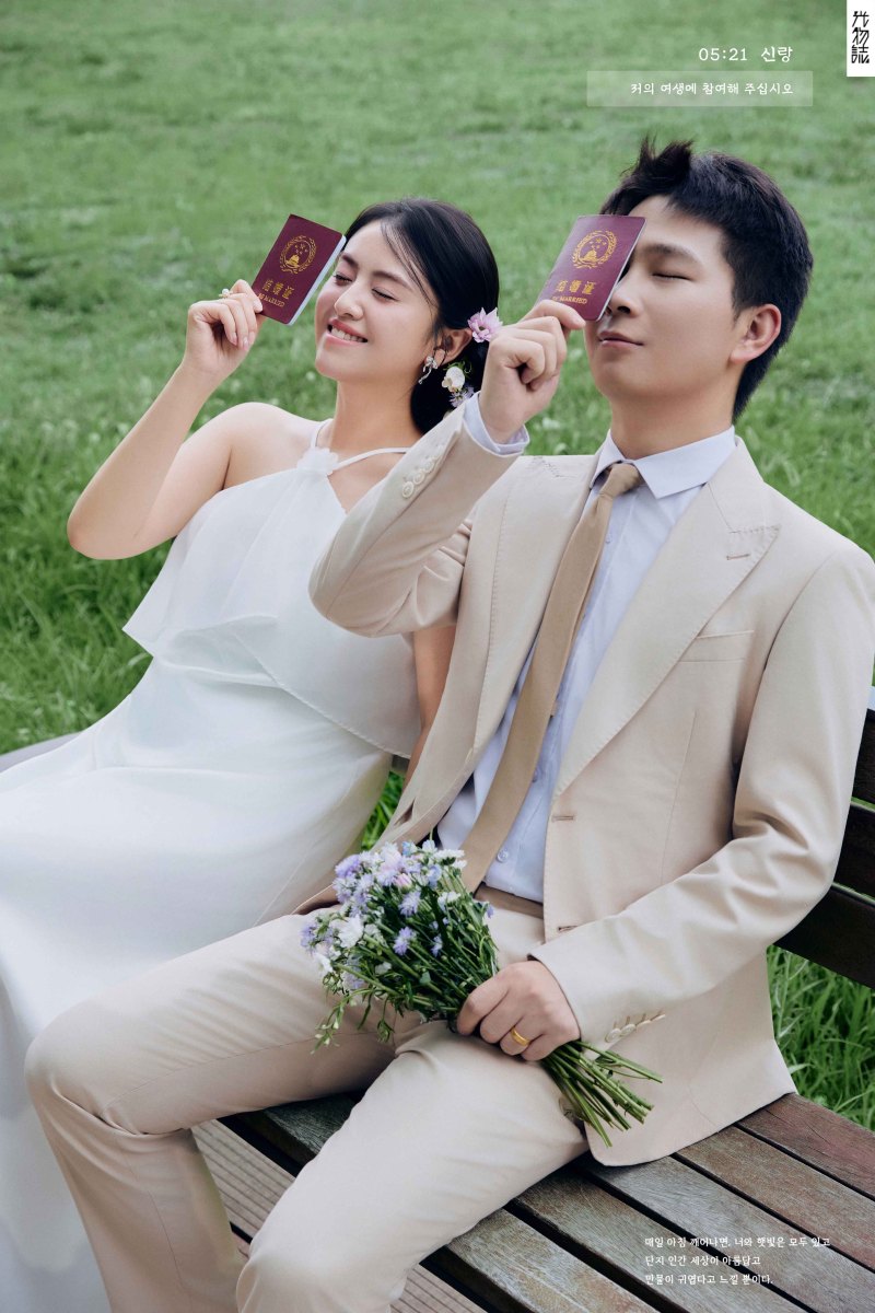 炒鸡甜~张先生张女士氛围森系婚纱照、氛围森系、于志尧、光影掌控者、情绪的记录者。唠一唠，欢乐的一天 美美的照片。、婚纱照