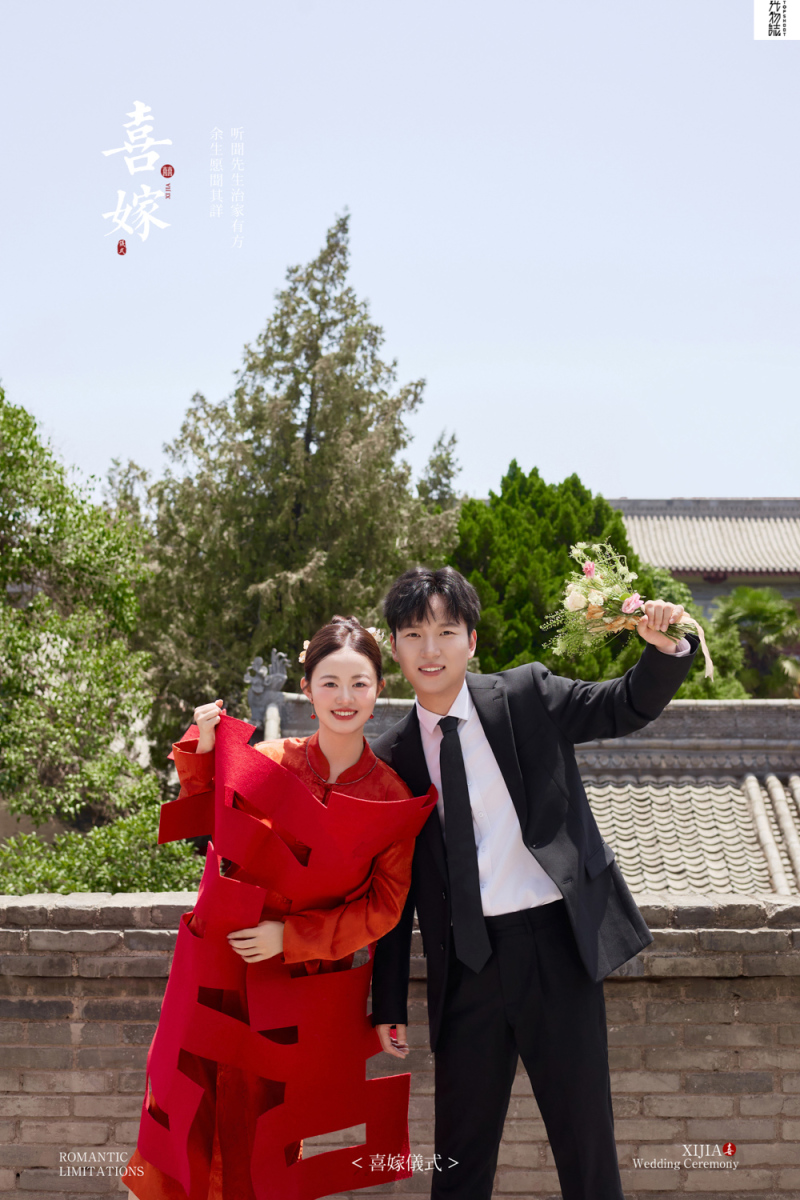 超级甜腻！黄先生殷女士中式传承婚纱照、中式传承、艾辰、偷偷练过读心术，精准预判每一个想法，细腻到心里、婚纱照