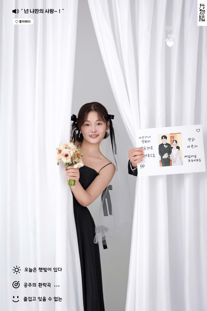 满满狗粮~项先生王女士极简棚拍婚纱照、极简棚拍、毛磊、谁说拍照不能freestyle，创作灵感像吃了炫迈停不下来、婚纱照