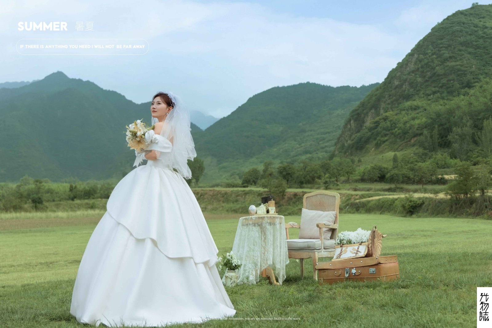 何先生氛围森系婚纱照、氛围森系、毛磊、谁说拍照不能freestyle，创作灵感像吃了炫迈停不下来、婚纱照