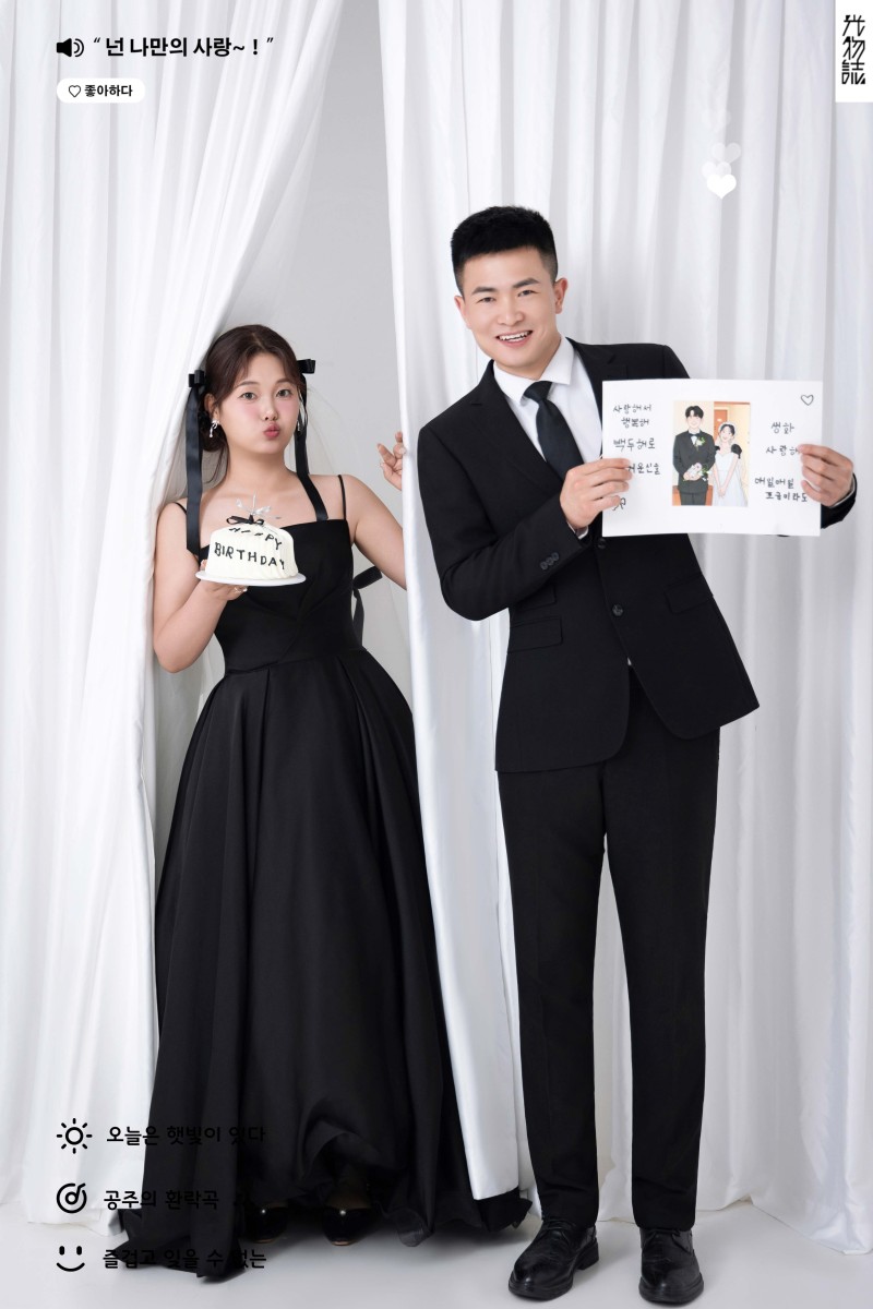 满满狗粮~项先生王女士极简棚拍婚纱照、极简棚拍、毛磊、谁说拍照不能freestyle，创作灵感像吃了炫迈停不下来、婚纱照