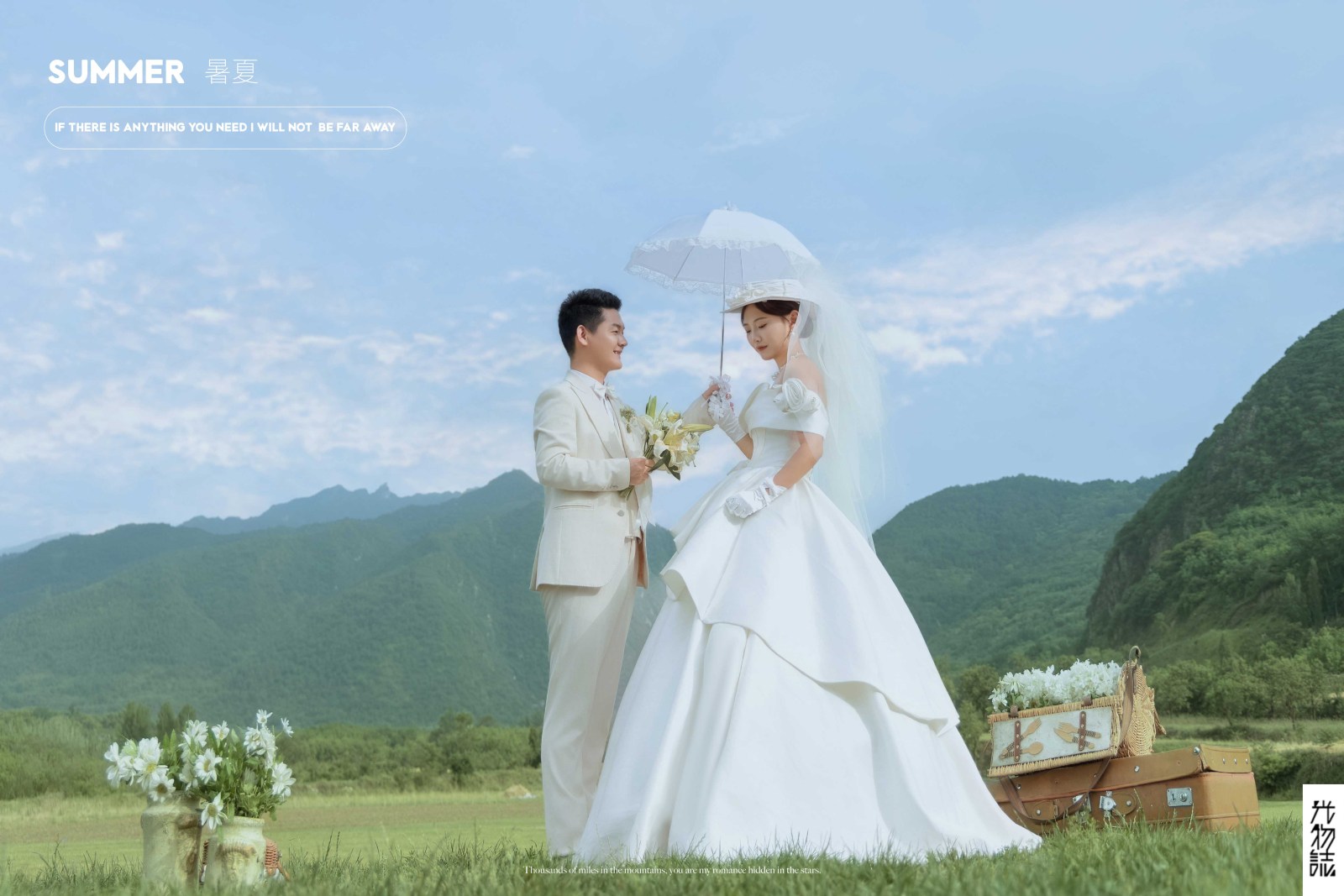 何先生氛围森系婚纱照、氛围森系、毛磊、谁说拍照不能freestyle，创作灵感像吃了炫迈停不下来、婚纱照